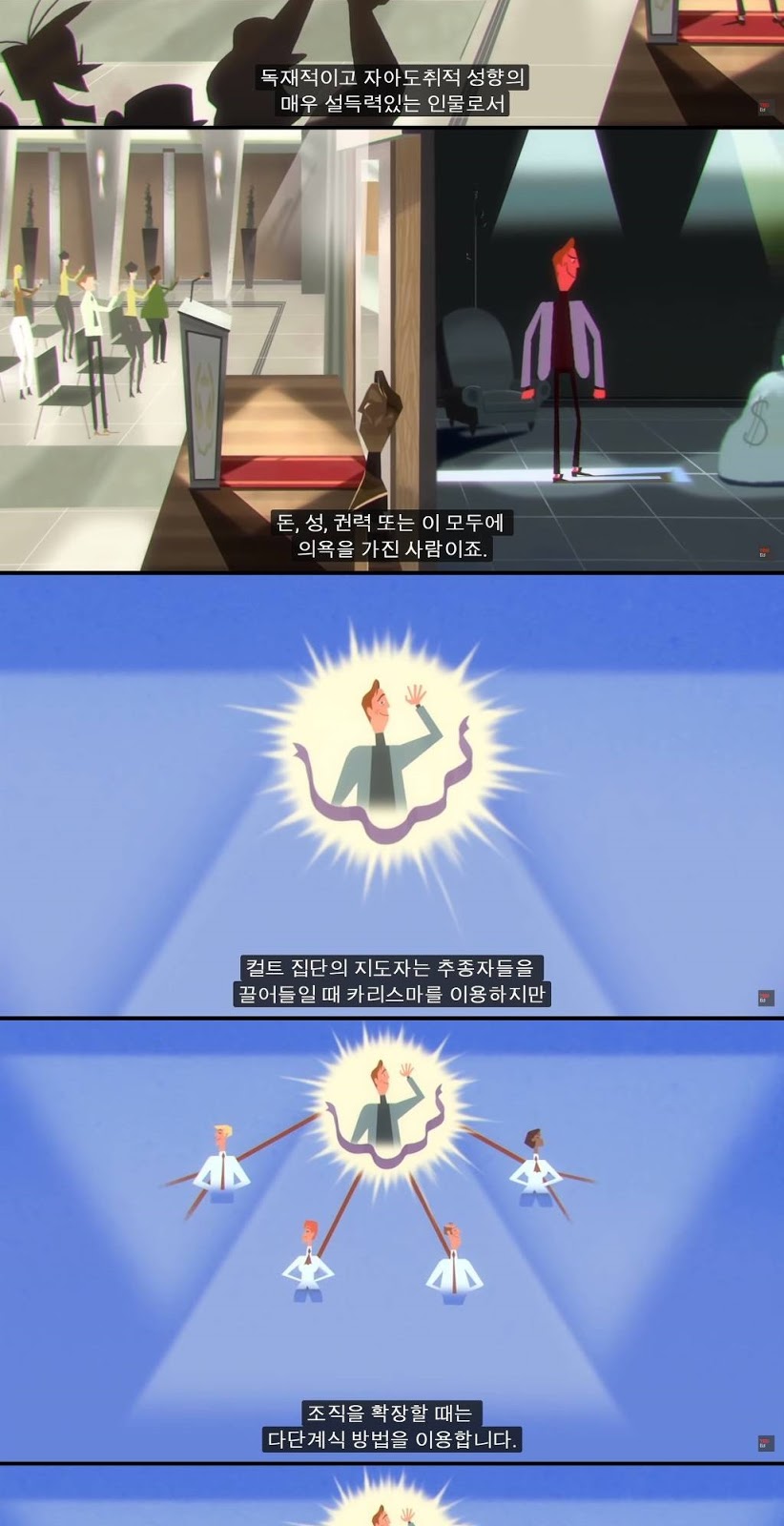 꾸르