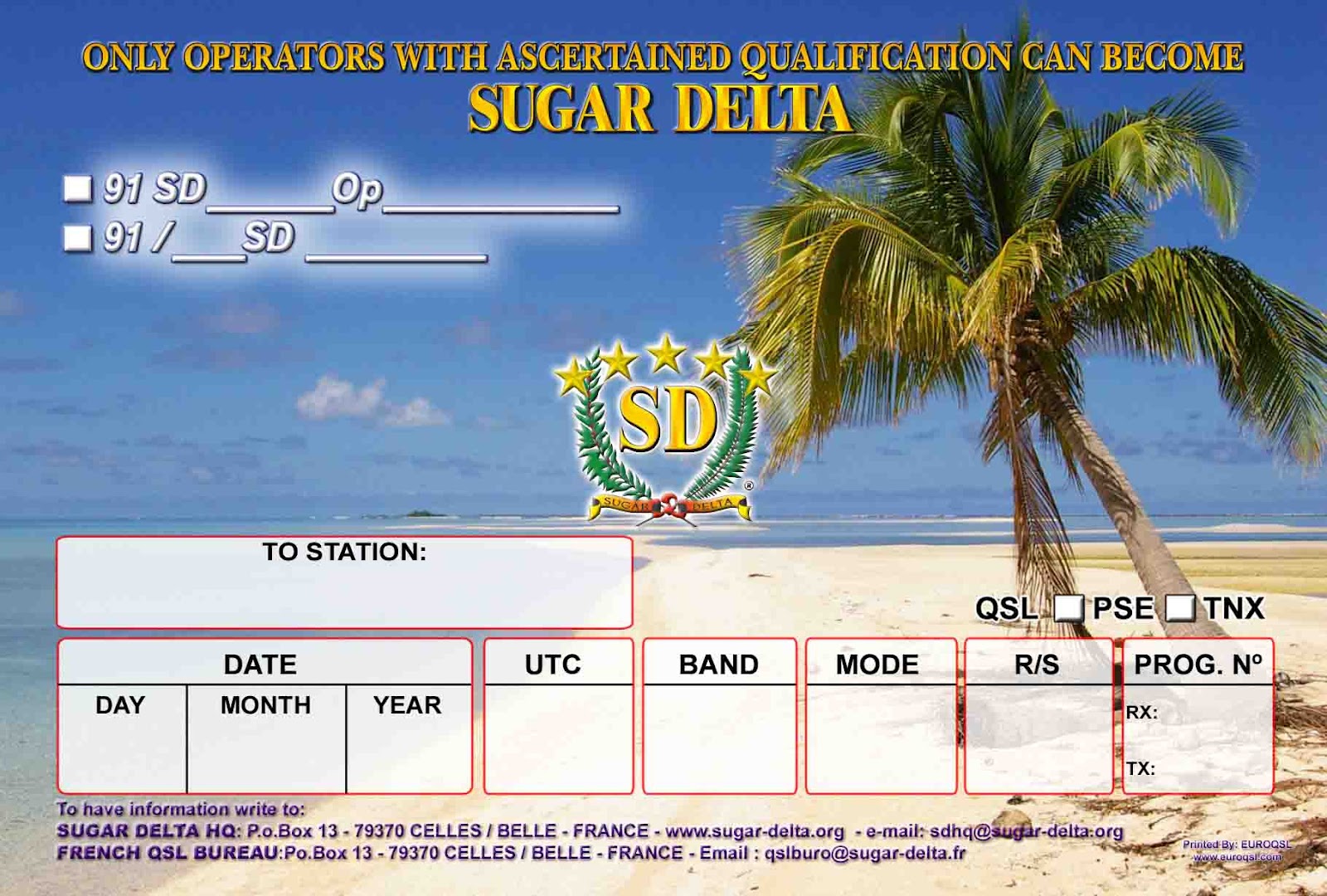 Генератор qsl карточек