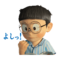animasi bergerak untuk power point pendidikan template animasi bergerak untuk power point pendidikan template