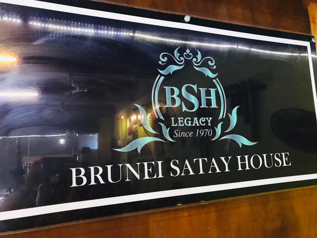 Set Makanan Brunei Satay House