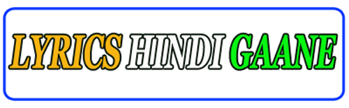 Aye Meri Natkhati College Ki Ladkiyon Lyrics In Hindi à¤² à¤° à¤ à¤¸ à¤¹ à¤¦ à¤ à¤¨