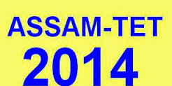 Assam TET Lower Primary, Paper 1 Syllabus 2014,15 PDF | Syllabus in Assam