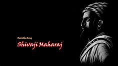 shivaji maharaj image