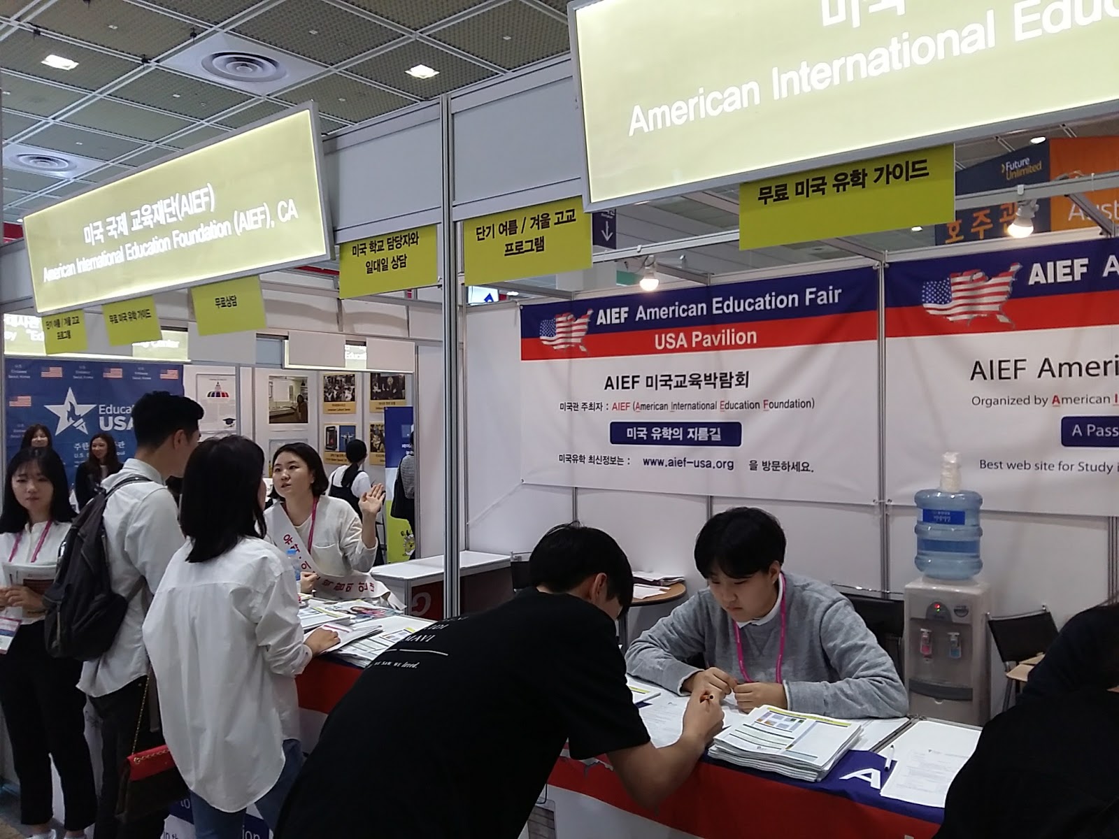 At the AIEF American Education Fair in Seoul, Korea