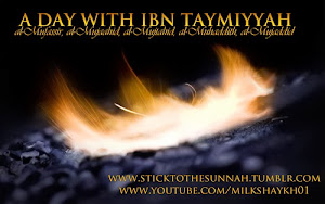 IbnTaymiyyah.com