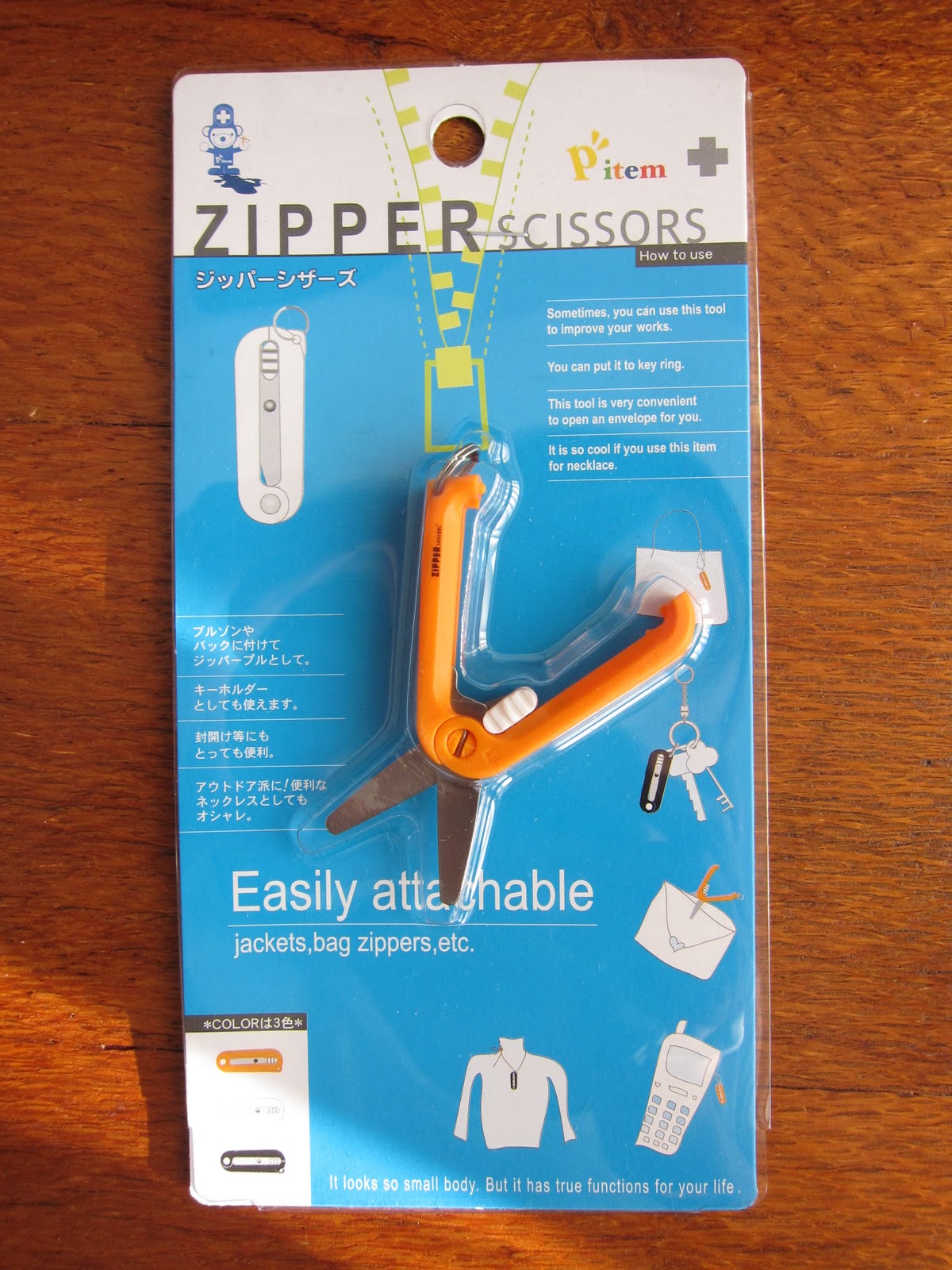 Zipper Scissors Keychain Gadgets and Pocket Tools