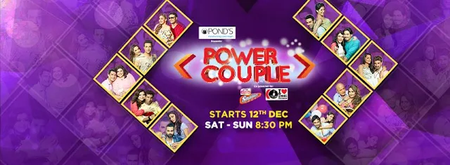 ‘Power Couple’ Sony Tv Upcoming Reality Show Concept |Host |Contestants Pics |Promo |Timings |Title Song Wiki