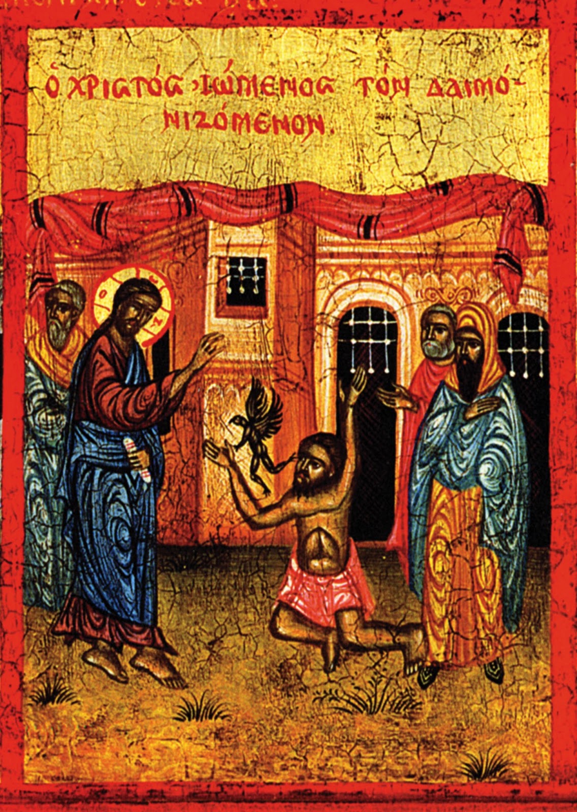 Pauca Verba Christ Expelling Demons From The Possessed Man pauca-verba-christ-expelling-demons-from-the-possessed-man
