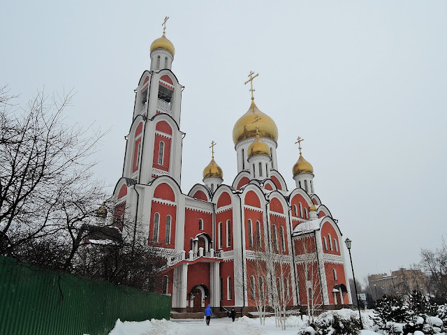 одинцово георгиевский храм