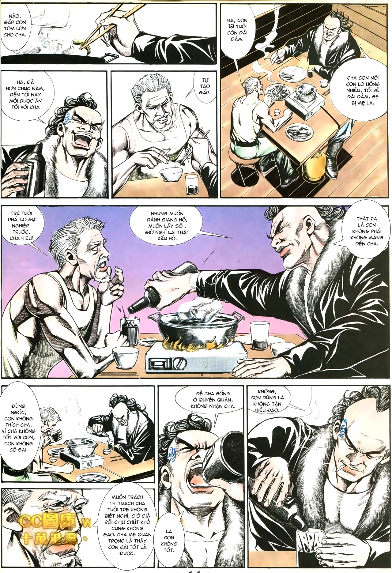 Người Trong Giang Hồ chap 192 - Trang 19