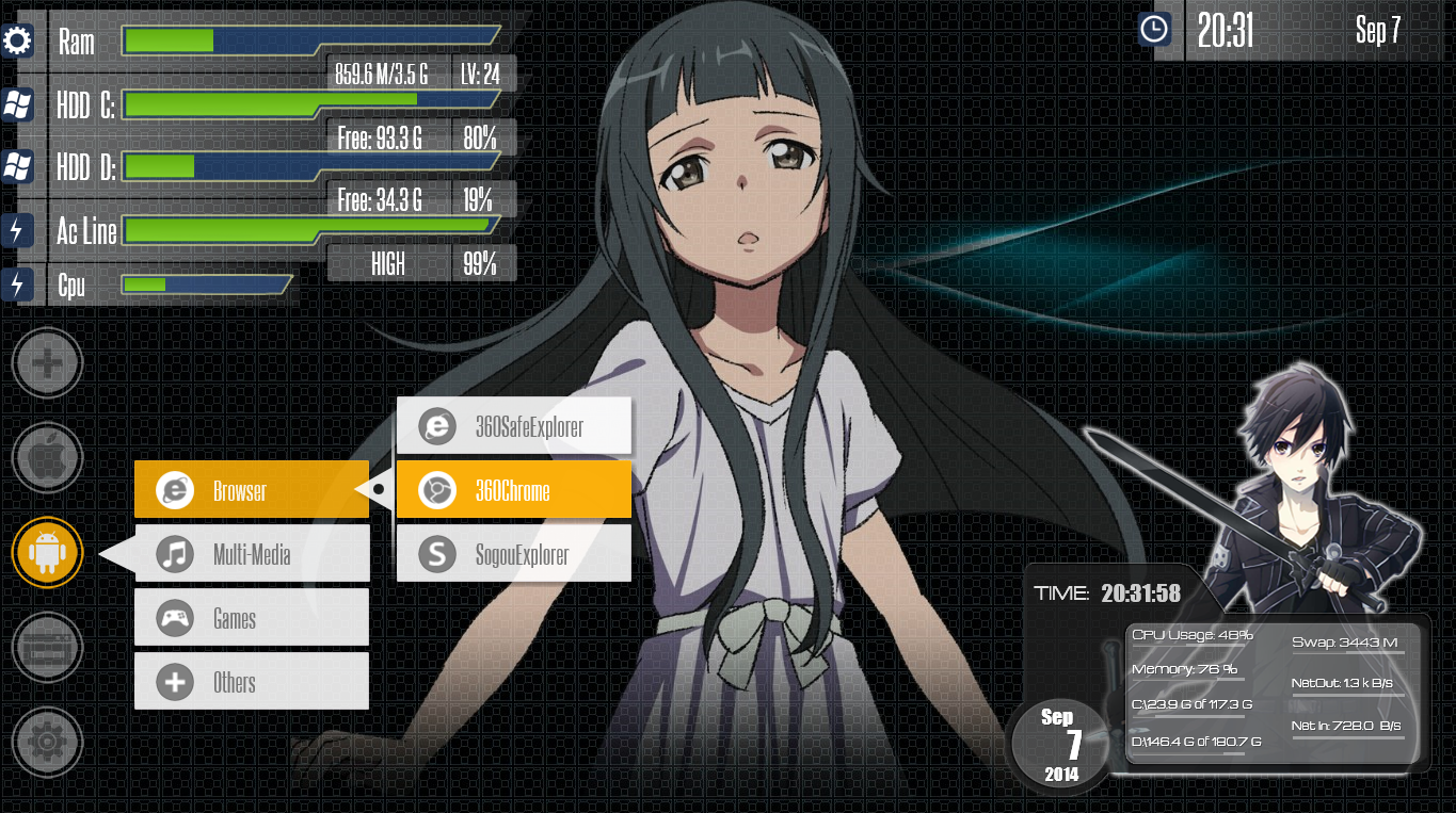 sword art online start orb windows 10 sword art online start orb windows 10
