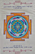 Sri Yantra