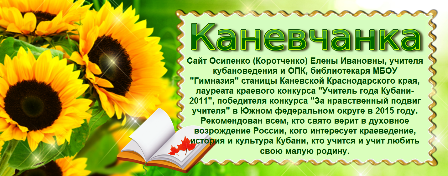 Щедровки на Старый Новый год. Тексты щедровальных песен картинка Щедровки на Старый Новый год. Тексты щедровальных песен картинки