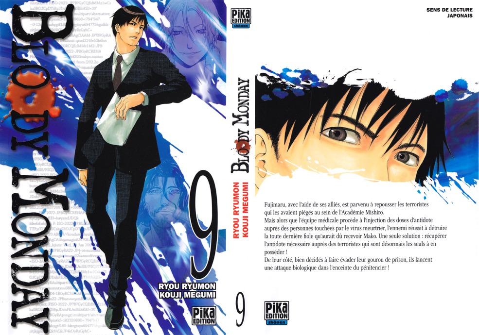 Bloody Monday Last Season Scan Vf Reseña: Bloody Monday (Manga)