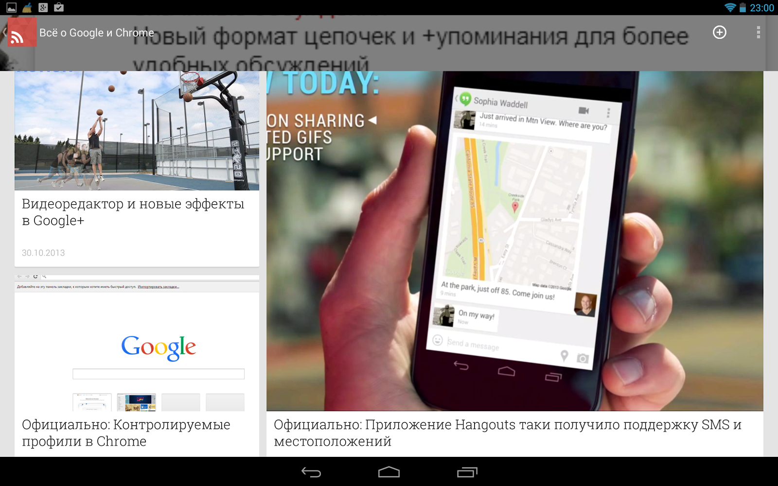 Сайты для поиска работы. Смм продвижение в инстаграм. На каком приложении можно работу. Топ приложений для телефона. Программы и приложения.