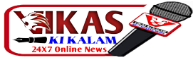 VIKAS KI KALAM,Breaking news, news updates, hindi news, daily news, all news