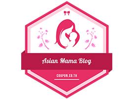 Asian Mama Blog Award 2018