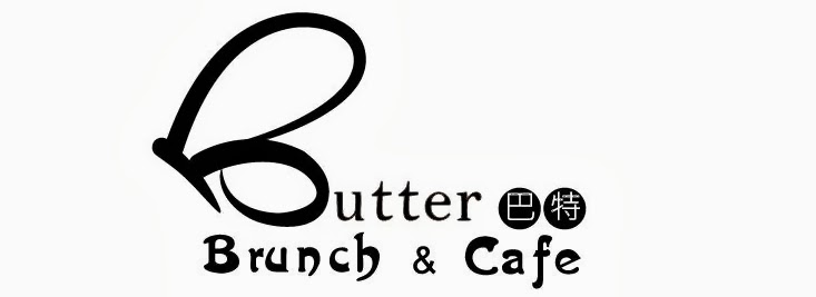 巴特 Butter Brunch&cafe官方網站