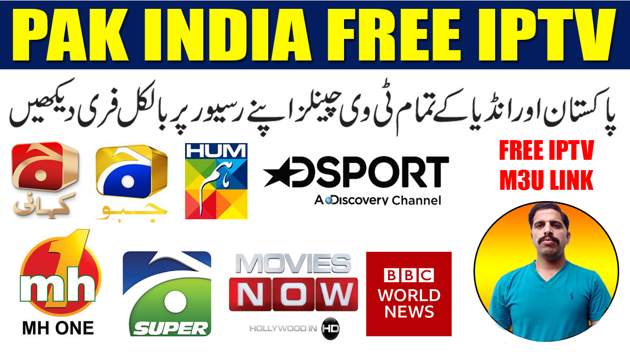 PAKISTAN & INDIA TV CHANNELS FREE IPTV M3U FILE Sat Guru