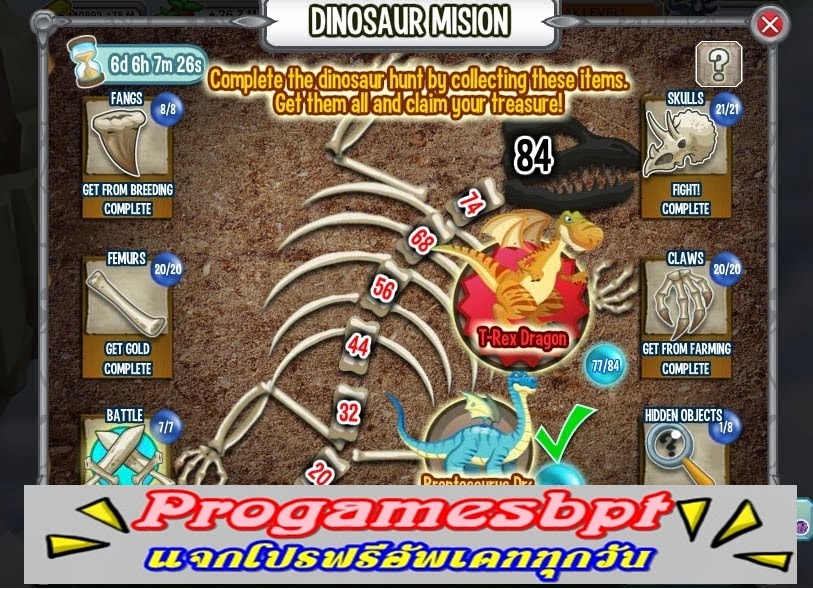 dragon city games online dragon city games online
