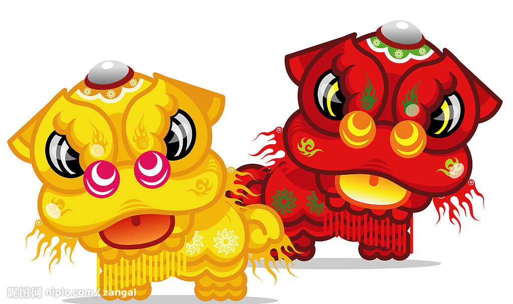 free animated clipart chinese new year - photo #2