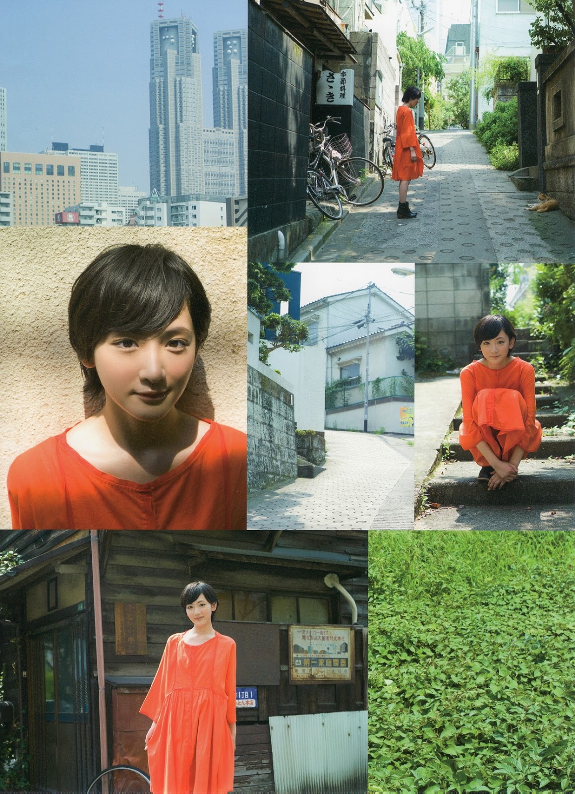 Nogizaka no Uta: GIRL'S PLUS 9/22