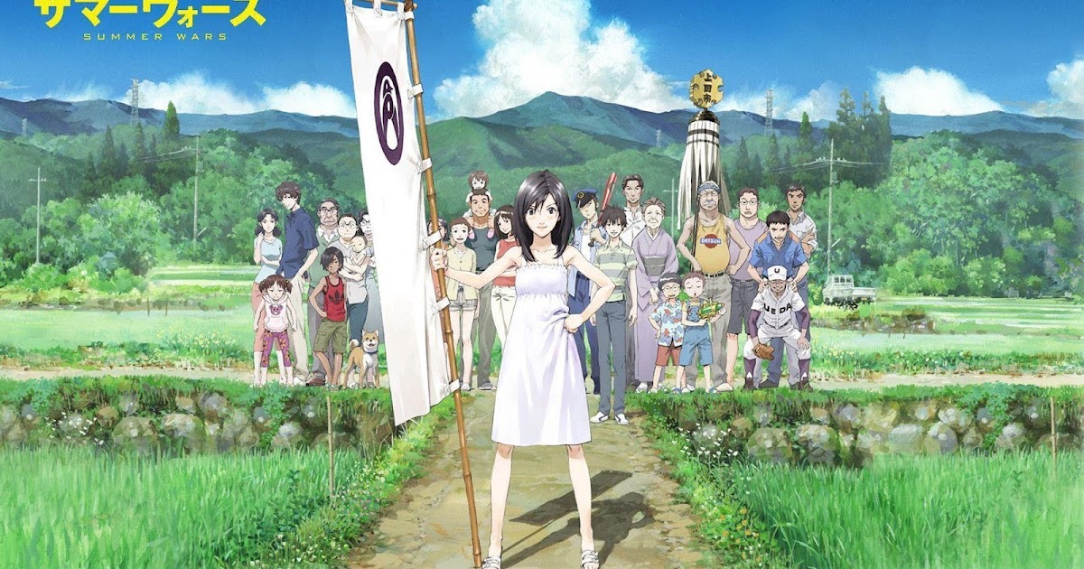 Summer wars kissanime deals
