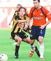 The strongest x jorge wilstermann The strongest x jorge wilstermann