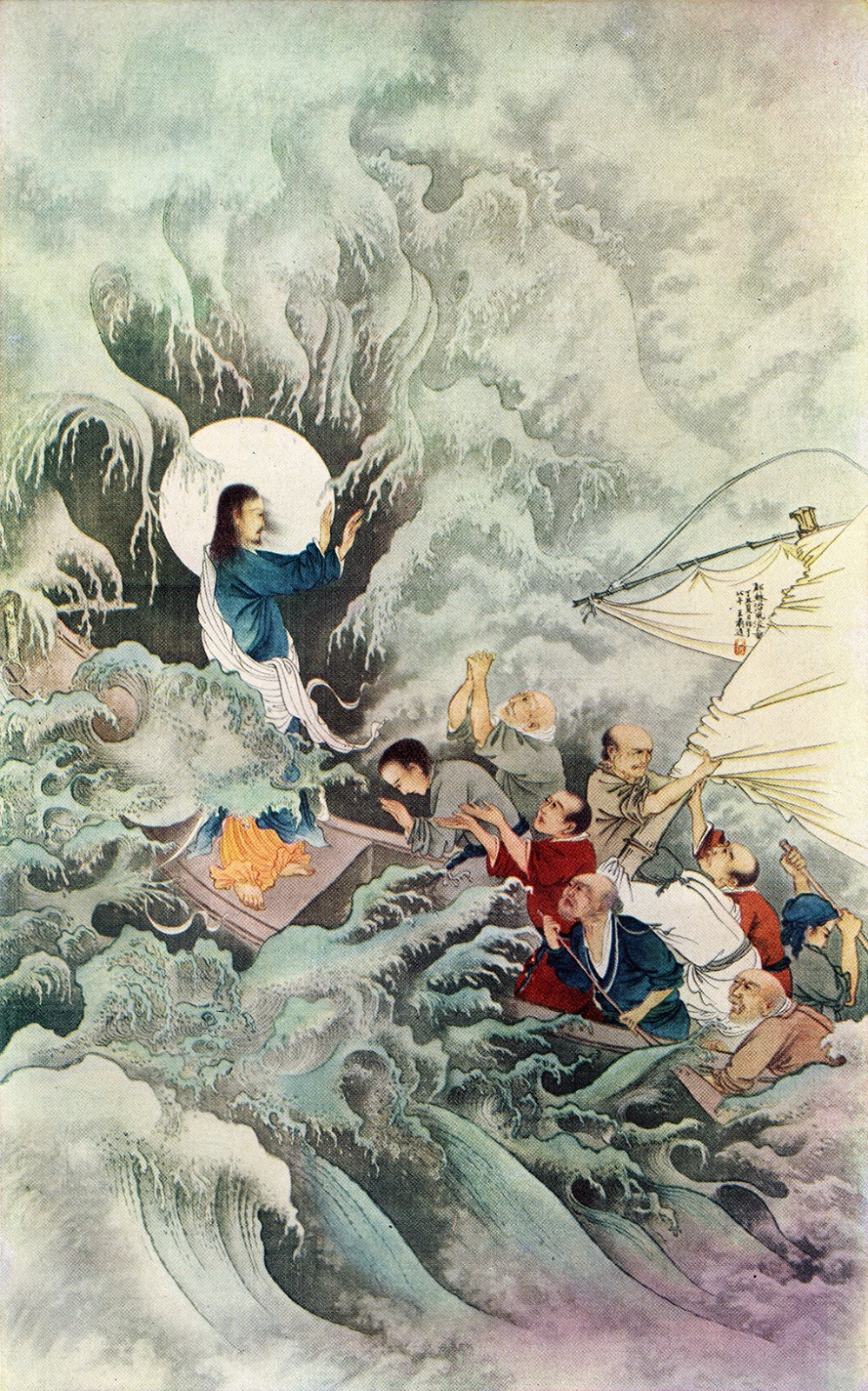 poems-psalms-and-prayers-god-moves-in-a-mysterious-way