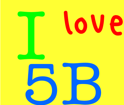 5B Blogger: Are You Ready for More?