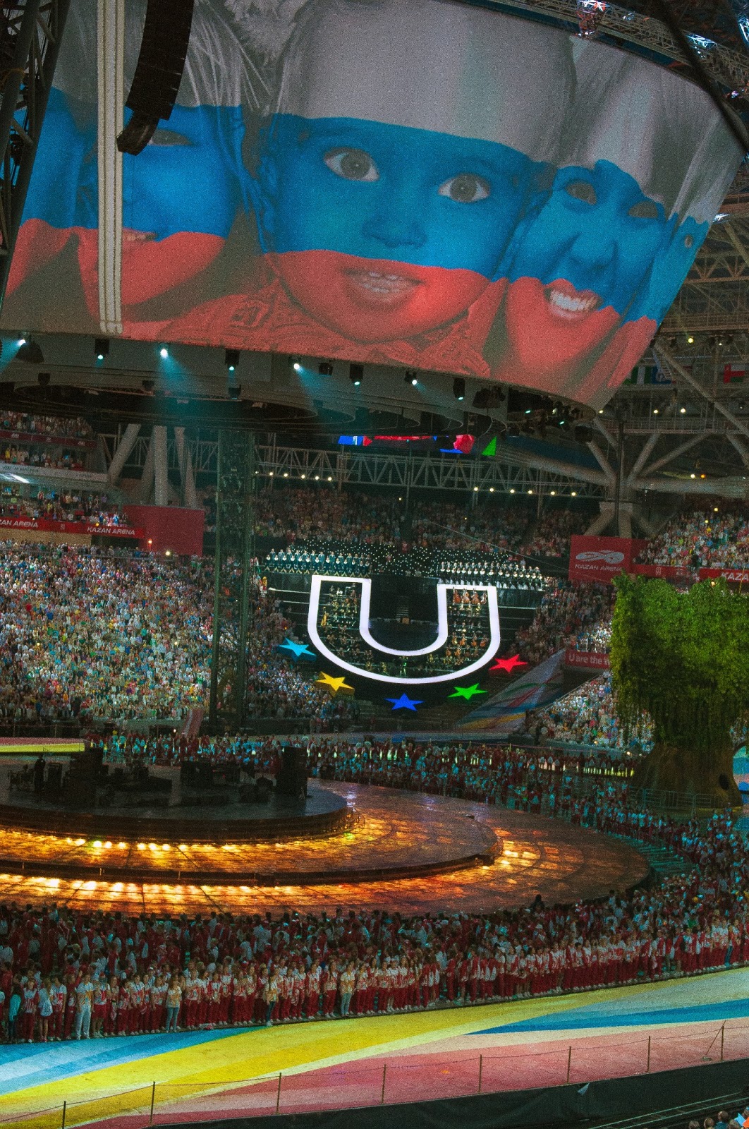 Универсиада в Казани 2013