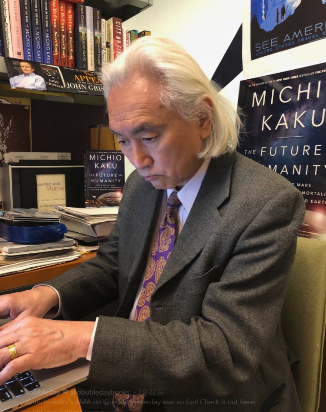 人類自太空科技發展開始，就一直尋找外星生命體，而近日科學家預言本世紀，一定會與外星人接觸。(圖為示意圖)