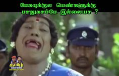 vadivelu comedy images