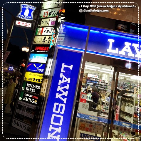 Thai E-News : 7 Eleven \u0e40\u0e15\u0e47\u0e21\u0e40\u0e21\u0e37\u0e2d\u0e07 : \u0e41\u0e25\u0e49\u0e27\u0e42\u0e0a\u0e27\u0e4c\u0e2b\u0e48\u0e27\u0e22\u0e17\u0e35\u0e48\u0e0d\u0e35\u0e48\u0e1b\u0e48\u0e19\u0e40\u0e02\u0e32\u0e2d\u0e22\u0e39\u0e48\u0e01\u0e31\u0e19\u0e2d\u0e22\u0e48\u0e32\u0e07\u0e44\u0e23?