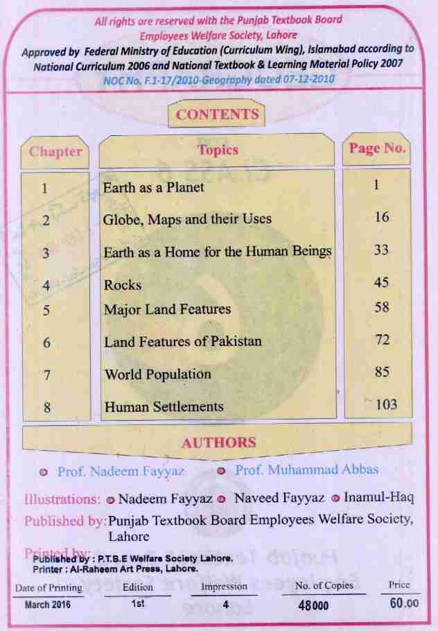 Geography Book 6th Class Free PDF by Punjab Textbook Board 2017 Free