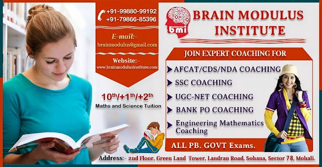 BEST BANK PO COACHING IN MOHALI