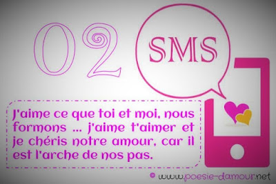 Deuxième SMS romantique Image d'amour SMS