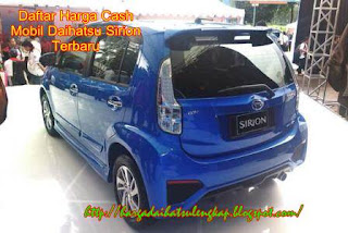 Daftar Harga Cash Mobil Daihatsu Sirion Terbaru