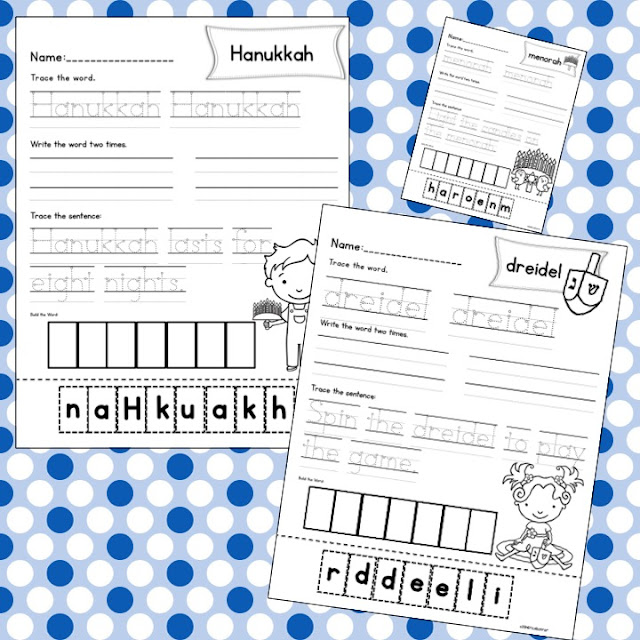 Hanukkah Activities | Erica's Ed-Ventures