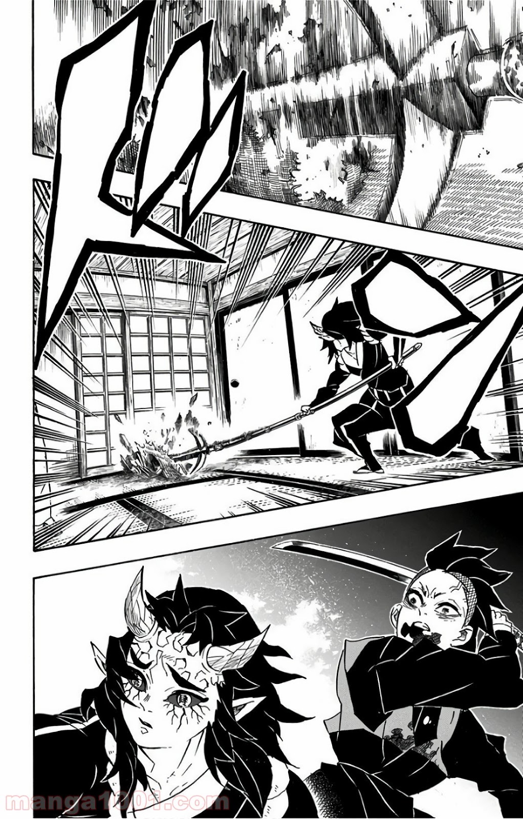 鬼滅の刃 - Raw 【第109話】 - Manga1000.com