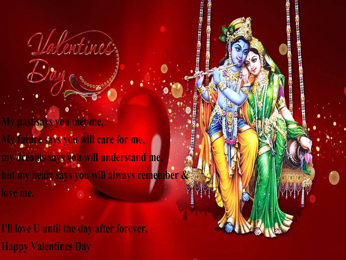 Happy Valentines Day Radha With Krishna