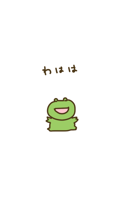 Frog HAHAHA