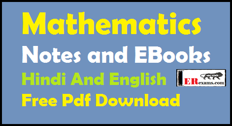 English For Bank Exams Pdf