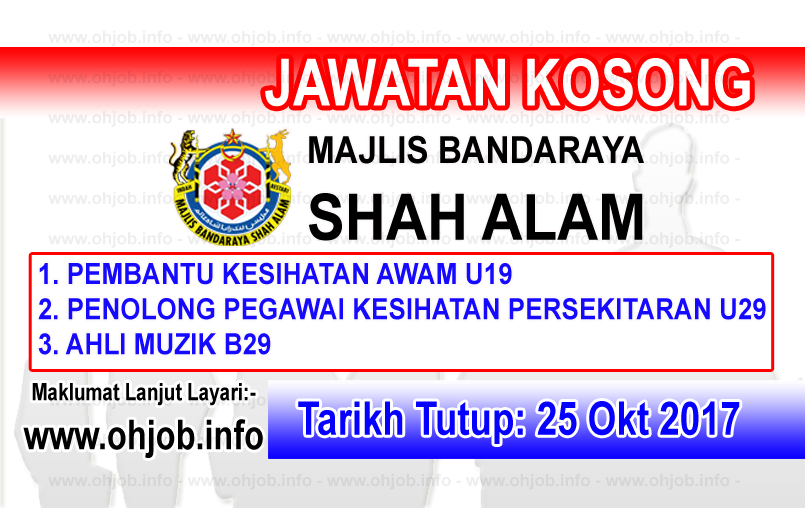 Jawatan Kerja Kosong MBSA - Majlis Bandaraya Shah Alam logo www.ohjob.info oktober 2017