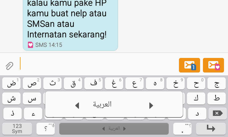 cara mengetik bahasa arab di hp android cara menulis arab di hp samsung