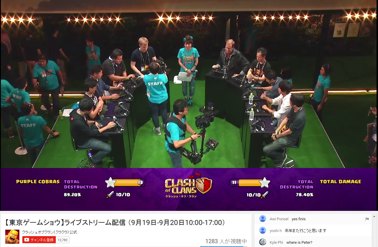 とくみつ録 Ios クラッシュ オブ クラン 近況報告 15年9月号 Android