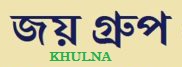 Joy Group and Joy Fid Ltd Khulna Bangladesh Job Notice 2018
