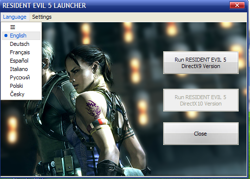 resident evil 5 windows live serial key resident evil 5 windows live serial key