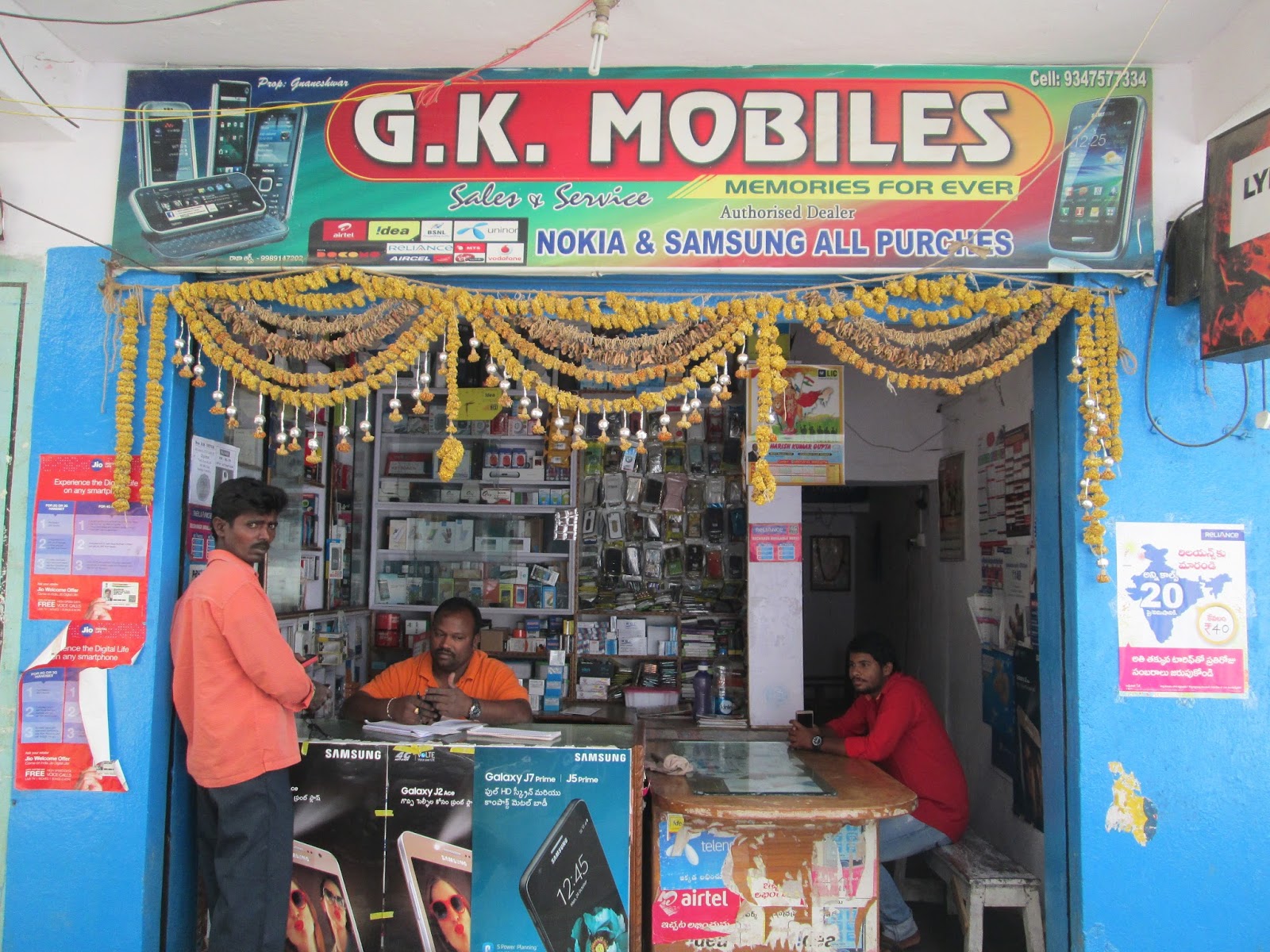 ADS and Informations ® Mobile Shops and Sales In GK. Mobiles in
