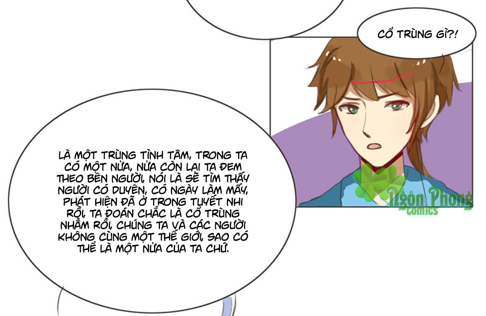 Mẫu Phi Đuôi Của Người Lộ Ra Rồi Kìa - Chương 30 - Trang 23